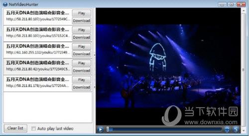 NetVideoHunter(火狐视频下载插件) V1.9.1 Chrome版