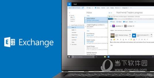 Exchange Server 2019