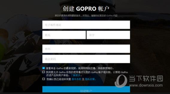 gopro quik中文版