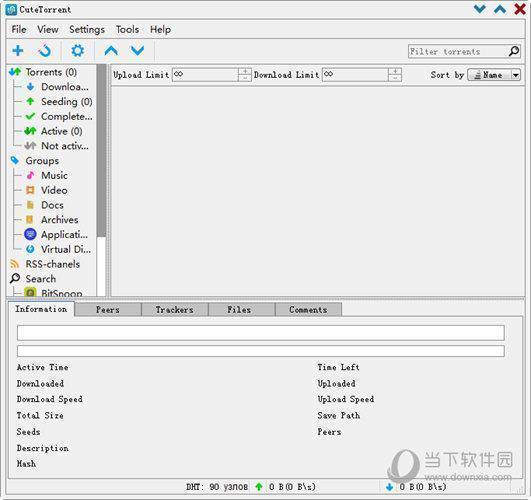 CuteTorrent(BT下载器) V1.0.0.43 绿色版