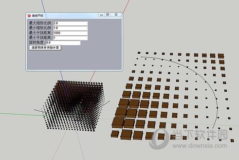 curve scale tools插件