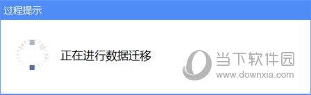 航天信息开票软件金税盘下载