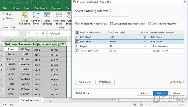 Excel插件箱2020 V2020.1.2412.482 最新版