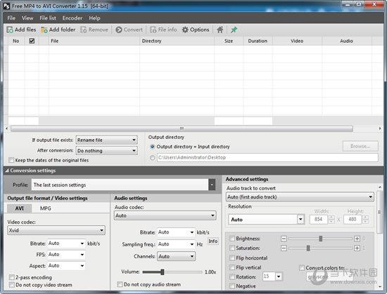 Free MP4 to AVI Converter(免费MP4格式转换软件) X64位 V1.15 官方版