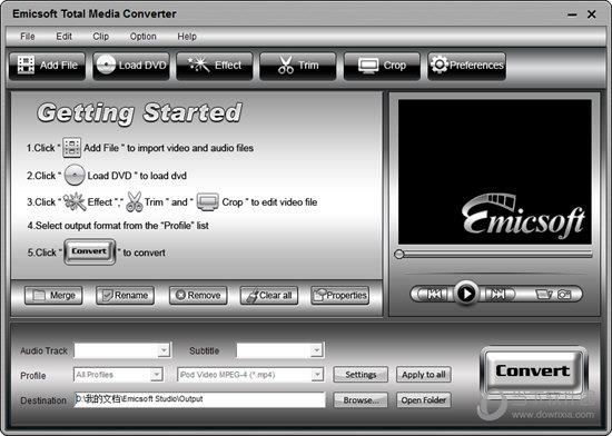 Emicsoft Total Media Converter(全媒体转换器) V3.1.16 官方版