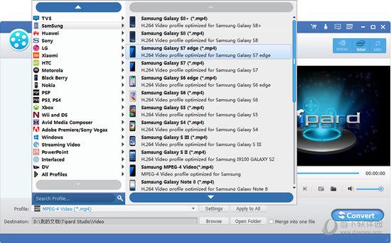 Tipard Video Converter