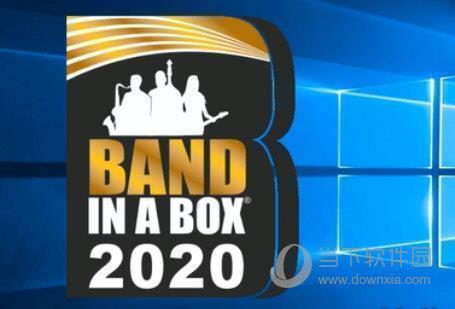 BAND IN A BOX(智能编曲软件) V2020.1 官方版