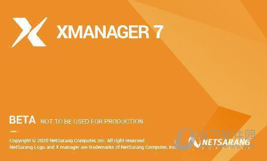 Xmanager Enterprise7汉化破解版 V7.0.0040 最新免费版