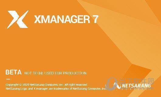 Xmanager7破解版