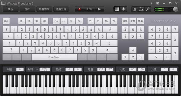 Wispow Freepiano2(虚拟钢琴键盘软件) V2.2.2.1 绿色中文版