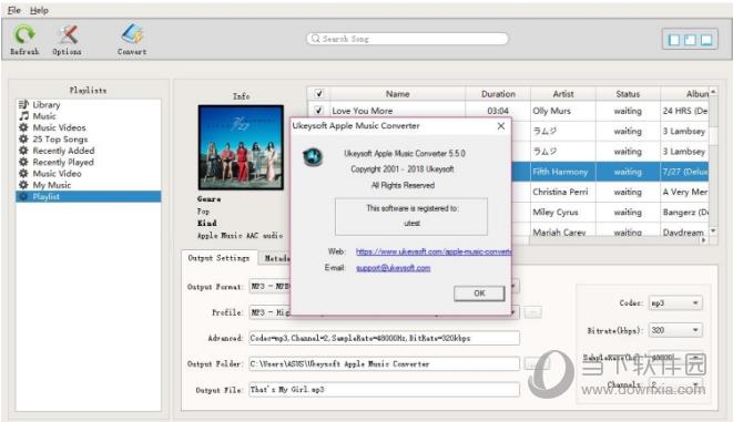 UkeySoft Apple Music Converter破解版