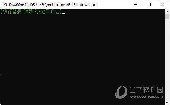 BiliBili down(BiliBili视频下载器) V1.0 绿色版