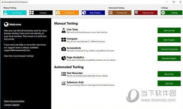 BrowseEmAll(跨浏览器测试分析软件) V9.6.0 免费版