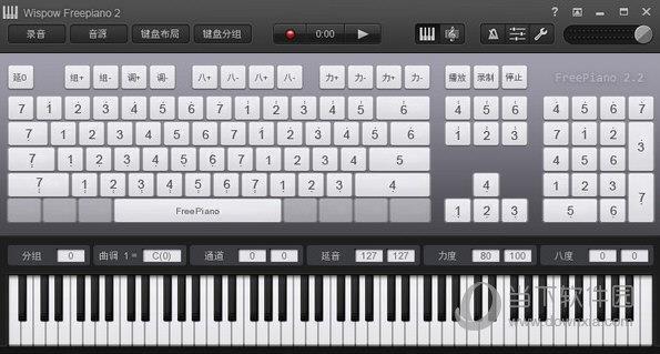 Wispow Freepiano音源 V2.2.2.1 最新免费版