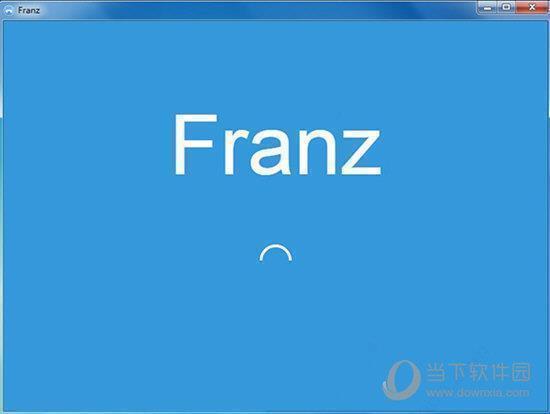 Franz(集合通讯工具软件) V5.0.0 官方版