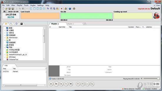 RadioBOSS(电台播放器) V6.0.5.3 官方版