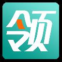 领淘通淘客助手 V1.0 绿色版