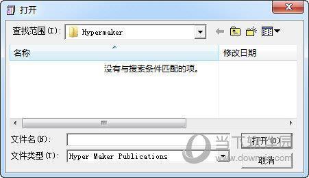 Hypermaker html viewer