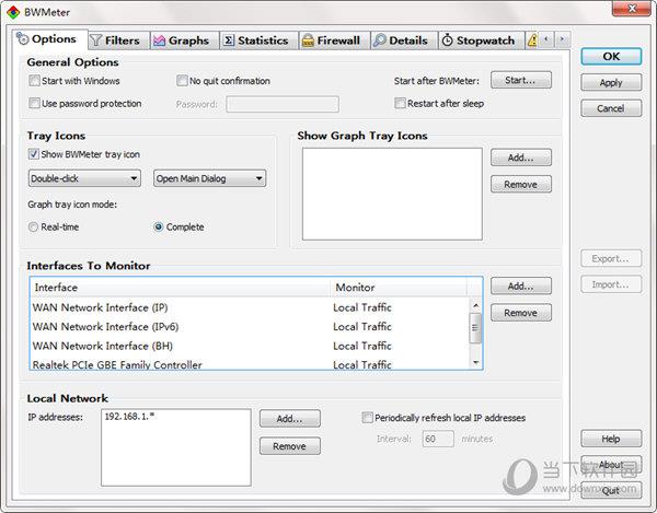 BWMeter(网络流量监控工具) V7.6.0 官方最新版