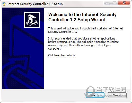 Internet Security Controller(控制电脑上网软件) V1.2 官方版