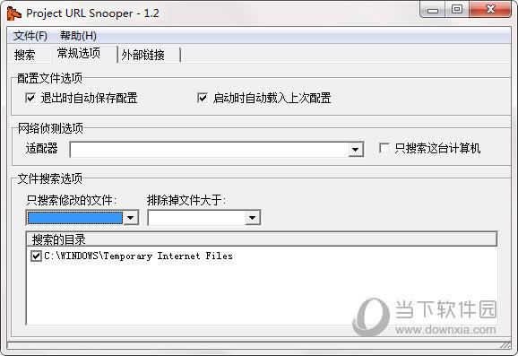 Project URL Snooper