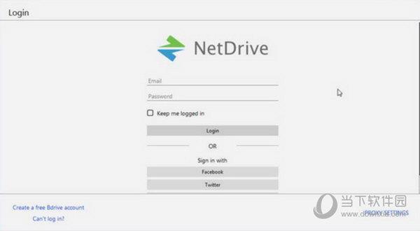 NetDrive2