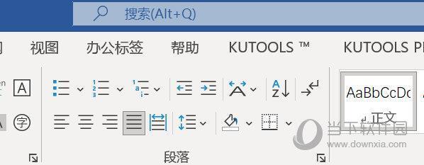 kutools for word 10中文破解版 V10.0 免费版