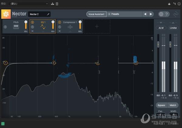 nectar 3破解版