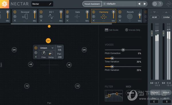 nectar 3破解版