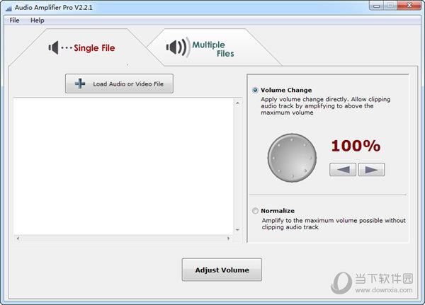 Audio Amplifier Pro(音量调节工具) V2.2.1 无毒免安装版