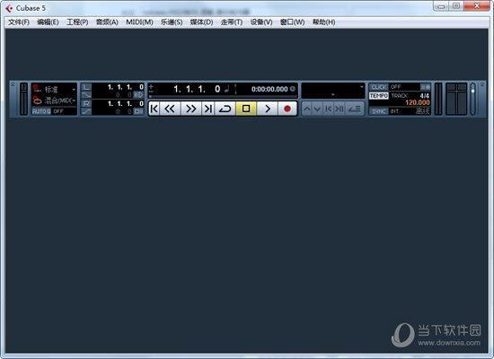 Cubase5完整破解版