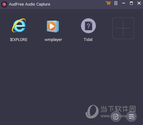 AudFree Audio Capture(音频录制工具) V2.0.1.8官方版