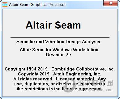 Altair Seam