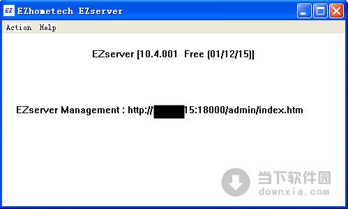 EZserver(媒体服务器软件) V10.4.001 绿色免费版