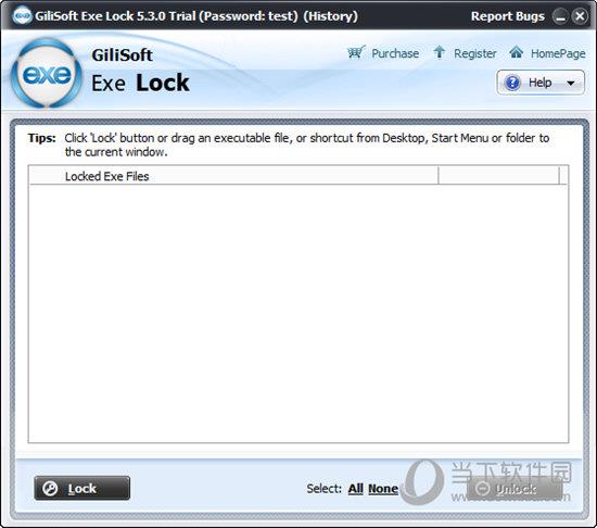 Gilisoft EXE Lock(EXE加密锁定工具) V5.3.0 官方版