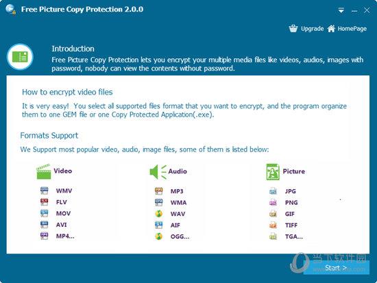 Free Pictures Copy Protection(免费图片文件加密软件) V2.0.0 官方版