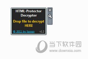 HTML-Protector Decrypter(HTML网页加密破解工具) V1.2 绿色免费版
