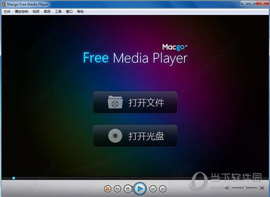 Macgo Free Media Player(Windows媒体播放软件) V2.17.2 官方版