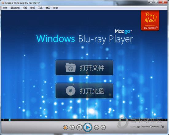 Macgo Windows Blu-ray Player(蓝光视频播放器) V2.17.2 官方版