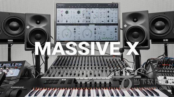 Native Instruments Massive X V1.4.1 官方最新版