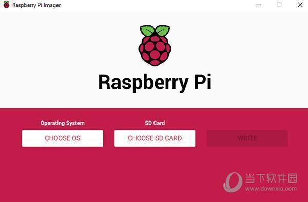 Raspberry Pi Imager镜像烧录工具 V1.7.2 官方版