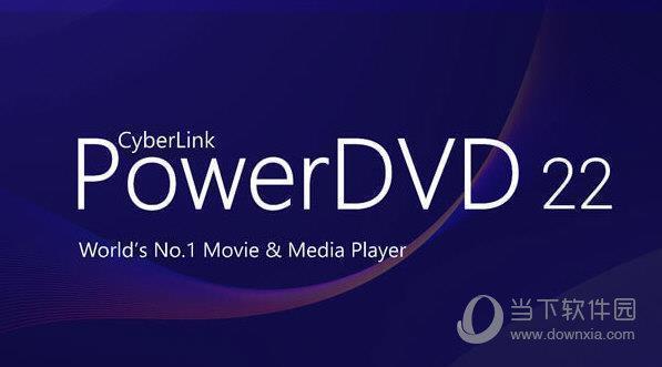 CyberLink PowerDVD 22(蓝光视频播放器) V22.0.1620.62 官方版