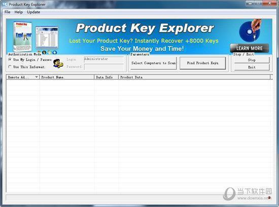 Product Key Explorer(产品密钥查询工具) V4.1.5.0 绿色破解版
