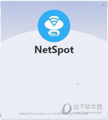 NetSpot(网络诊断软件) V2.12.716.0 官方版