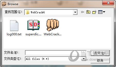 WebCrack破解版下载