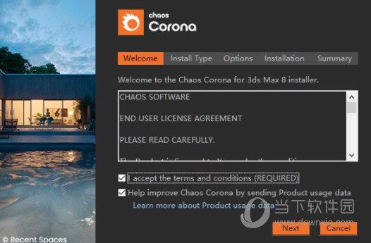 Corona8.0汉化破解版
