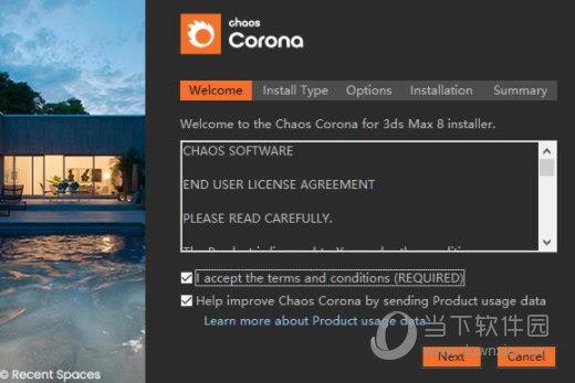 Chaos Corona for 3dmax2023破解版