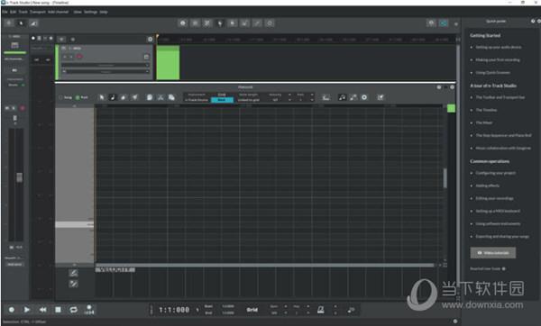 n-Track Studio9中文版