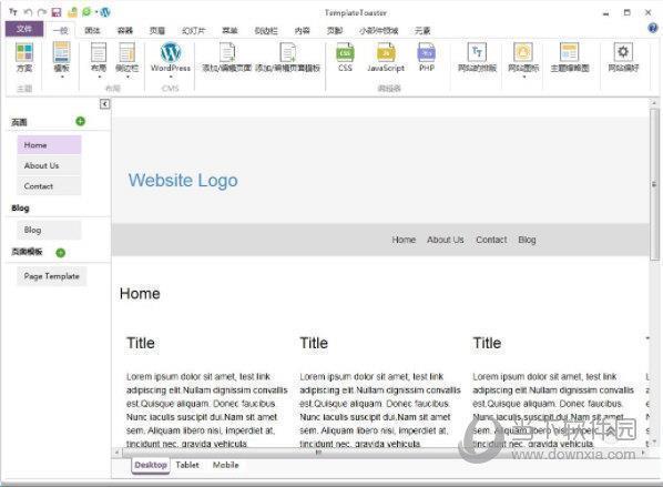 TemplateToaster(网页模板制作工具) V6.0.0.11509 便携版
