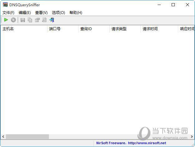 DNSQuerySniffer(DNS解析查询) x64 V1.62 绿色免费版